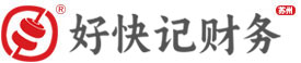 苏州好快记财务公司